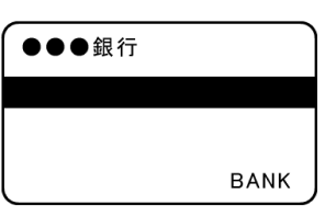 通帳